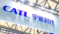 宁德时代发布全新电池产品 多款创新电池亮相