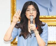 郑丽文谈访美：将阐明两岸和平决心 推动“和平繁荣之链”
