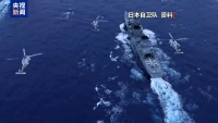 日本自民党又有新动作！