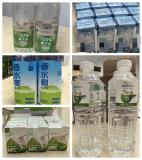 又5款送检椰子水疑似加水加糖 检测结果再引关注