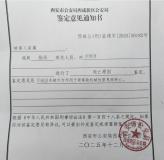 22歲男子入室殺害前女友，曾稱“你不過是長得漂亮，你憑啥？” 悲劇引發(fā)廣泛關(guān)注