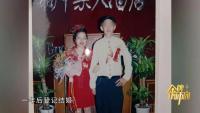 女子遭多年家暴丈夫婚內(nèi)出軌帶第三者挑釁 離婚糾紛開(kāi)庭