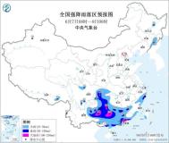 5省區(qū)部分地區(qū)有大暴雨 中央氣象臺發(fā)布黃色預(yù)警