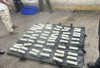 世界杯开幕式前墨西哥城爆发示威 安全形势骤紧