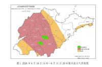 山東發(fā)布強對流天氣預(yù)警 雷雨大風(fēng)來襲