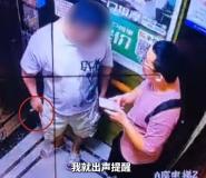 勸煙遭毆打男子稱再也不管這種事了 違法成本低維權(quán)難