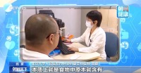 純果汁其實(shí)是“糖水” 游離糖隱患大