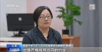 男子去世前貸款27萬 家人被追債30萬 繼承遺產(chǎn)需還債