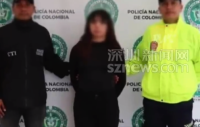 哥伦比亚18岁少女因母亲拒给WiFi密码持刀将其捅死