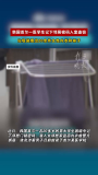 韩国一医学生潜入女邻居家盗窃内衣 记密码作案被抓
