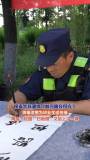 保安大叔为毕业生写祝福 校园“扫地僧”暖心送行
