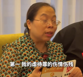 被家暴十年女子带一行李箱证据应诉，至少有100斤
