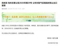 下周A股机会来了吗 市场期待积极信号