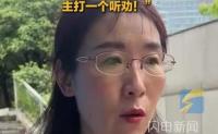 胚胎案原配称可以演示妈生脸 澄清谣言硬刚到底