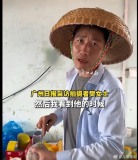 一抬头以为梁朝伟给我挑水果：神级撞脸走红网络