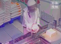 女子戴头盔口罩偷肉藏防晒衣被抓 网友：真是掩耳盗铃