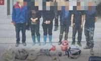 6人无证采矿19公斤被罚 非法行为受严惩