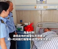 帮完忙的城管又出现在了病房