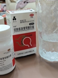 晨练缓解关节不适？服用来进硫酸氨基葡萄糖才是好法子！