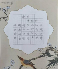 水墨丹青里的非遗 童真视角下的瑰宝