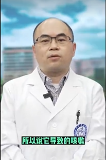 新冠咳嗽不止痰中带血怎么办？如果咳血呈鲜红色要到医院就诊