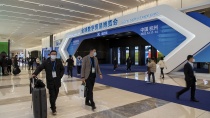 首届数字文旅产业展在杭州举办