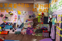 北京国际儿童设计创新体验展开幕！