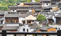中国旅游乡村吸引世界目光