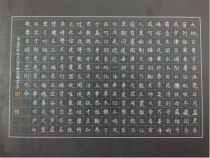 非遗少年 笔墨绘新篇