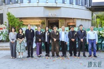 回归生活“梳”适圈——谭木匠首家概念店在京启幕