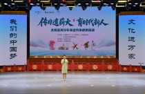 太和县举办“传非遗薪火 育时代新人”青少年非遗传承成果展演