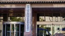 2025年上半年以工代赈吸纳208万名低收入群众就近就业 发放劳务报酬223亿元