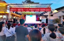 浠水县红十字医院举办医师节健康“夜市”公益活动