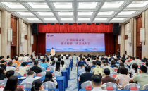 助力城市品牌传播 广州有了首批“穗善合伙人”