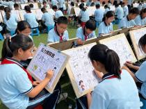 四句话，撬动孩子主动学习的小宇宙