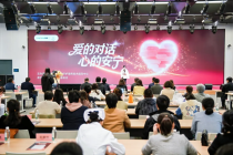 无锡市成功举办安宁疗护主题日活动 推动生命关爱服务深入发展