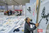 50多位知名书画家义卖500幅书画作品，为慈善助力