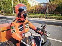 淘宝闪购全国发放免费防寒险，全面加码城市骑士暖冬保障