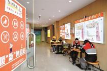 安徽多措并举保障新就业群体权益