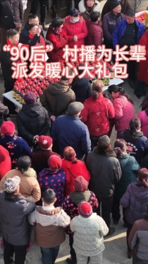 450份米油肉里全是爱！广水这位“90后”村播的做法暖心了