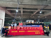 多举措激励关怀司机，高德打车全力保障春运“八站两场”交通接驳