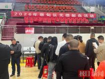 热血汇聚，点亮生命！蔡甸区组织无偿献血活动