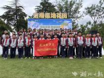 谨防暹罗鳄等外来入侵生物！小学生们在湿地花田里读懂“生态之书”
