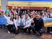 爱心护航星孩！甘金华慈善圈4.5万元再捐特殊儿童