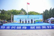 科学健身下沉计划[3]|惠民健身零距离 专业指导暖人心丨2026年湖北省全民健身大讲堂首场活动在襄阳启航