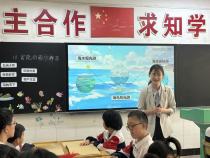 AI当助教、数字人做伙伴……三所盲校齐聚武汉，这场教研活动让视障课堂“活”了起来