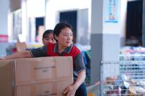 大山里的“雷姐”：助力残疾人就业 用善举传递温暖