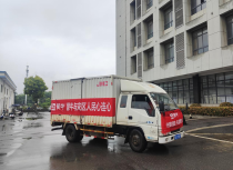 守望相助 共渡难关！蒙牛紧急驰援广西、湖北、湖南等地救灾救助