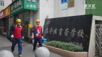 浙江杭州：“电”亮童心 “育蕾”花开
