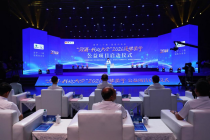 逐梦二十载 温暖向未来——“习酒·我的大学”2026逐梦奖学公益项目启动仪式圆满举行